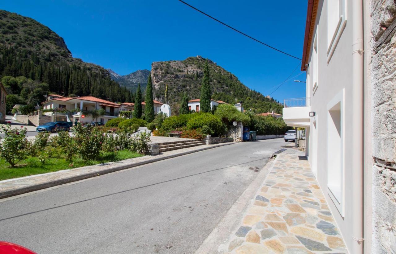 Laconian Collection Mystras Residence Ground Floor Extérieur photo